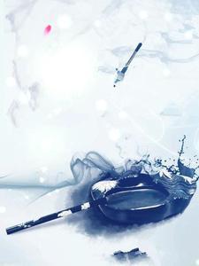 青云直上我真的太想进步了!版